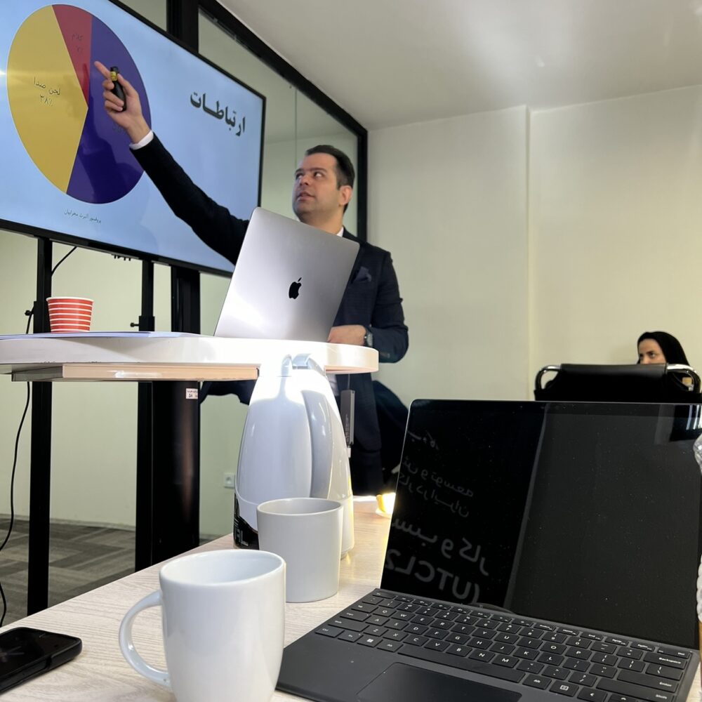 Screenshot Screenshot