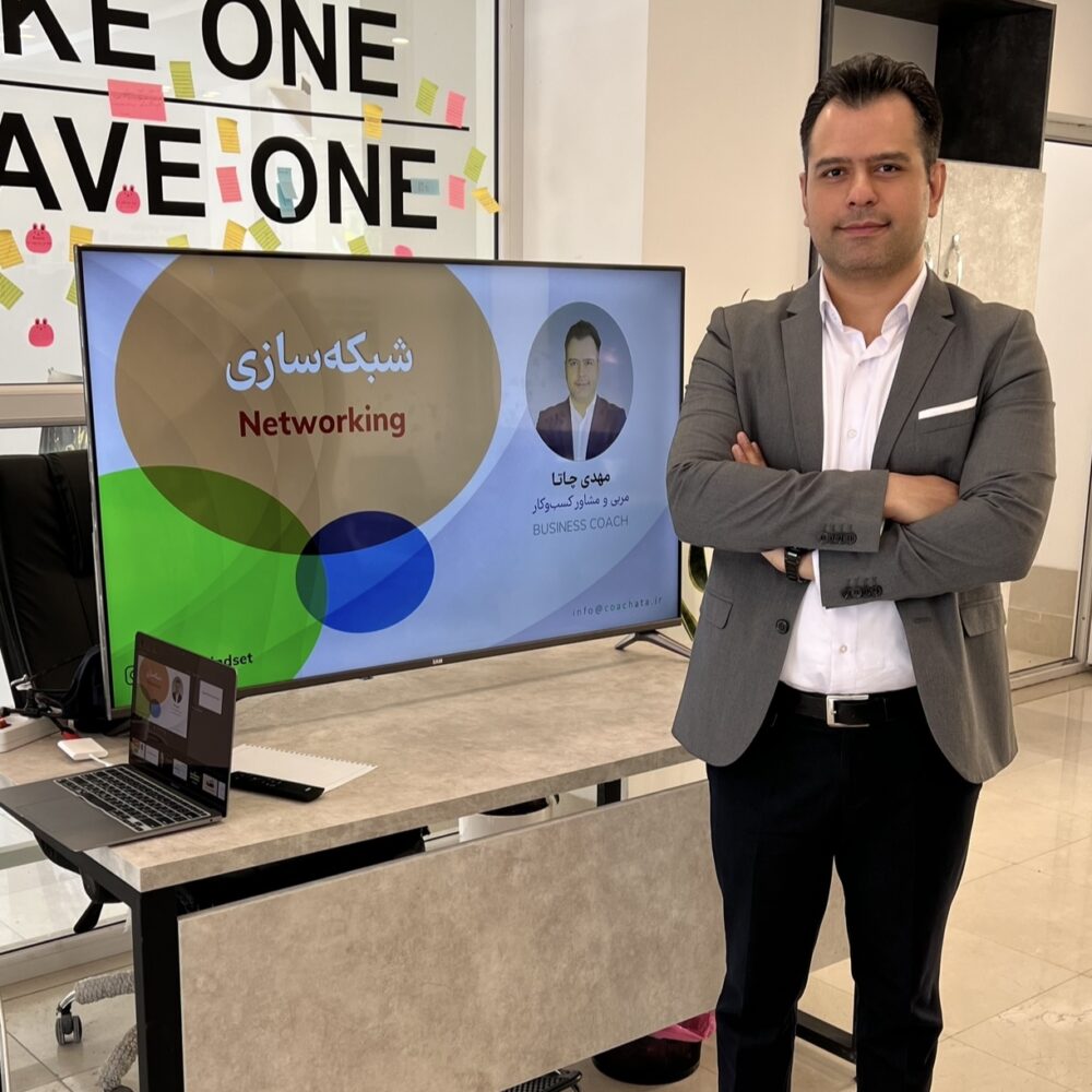 Screenshot Screenshot