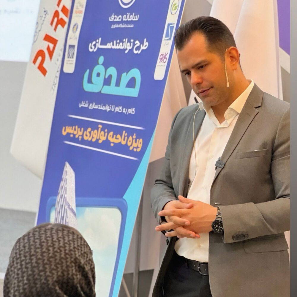 Mehdi-Chatta-Coach Mehdi-Chatta-Coach